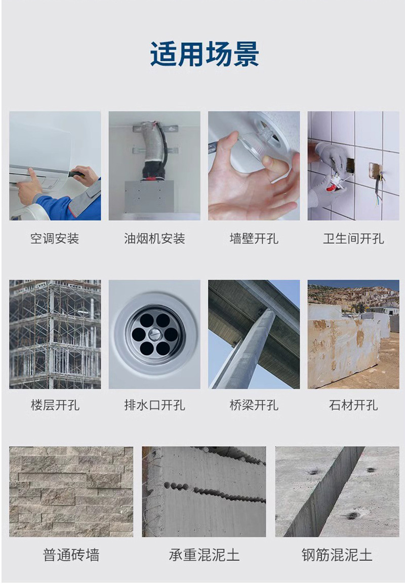 详情_07.jpg