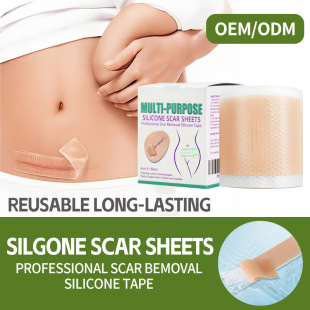 Cross-border silicone scar waterproof patch scar hyperplasia patch desalination new injury silicone gel scar hidden patch daily care