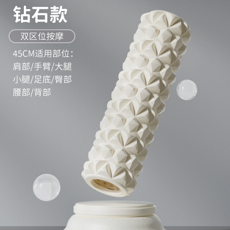 45cm 다이아몬드 화이트