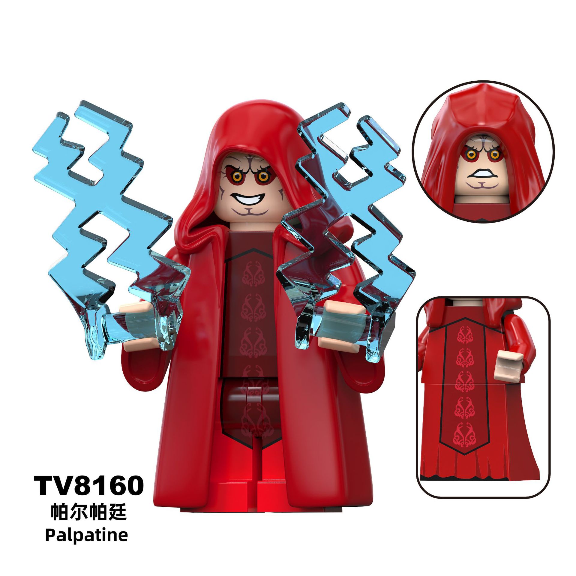 TV8160（仅供外贸用途,可能不符合境内产品标准,禁止国内销售使用)