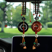 ߙn̴ľƽ܇Ʒ܇dƽ܇ҕR