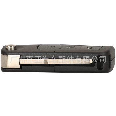 Car Keys | for Ford 3-Button Foldableing