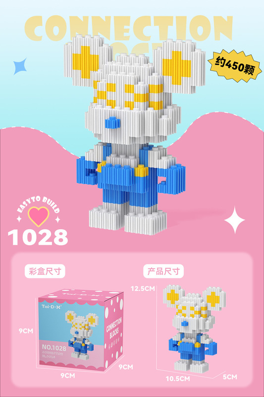 小粒の積み木と子供の知育玩具の現物を組み合わせて卸売りして屋台の夜市を並べます。|undefined
