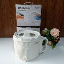 �������ۯB�ְ�һ�wʽ����M-J450A���ö๦��С��偻�ӶYƷ