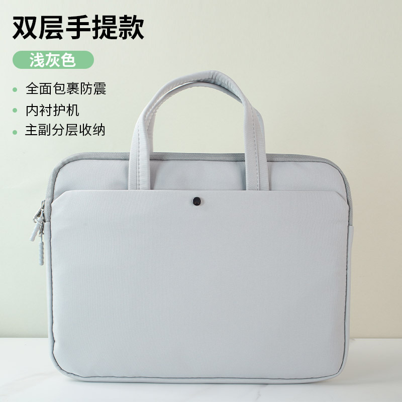 Bolso de computadora portátil, bolso de mano para hombres y mujeres 14 pulgadas, simple para Huawei Apple 16 pulgadas bolso de color sólido 13,6 pulgadas