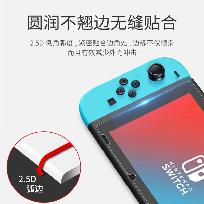 Совместимо Nintendo Switch OLED Lite Blu-ray стальной пленкой для игровой консоли оптом Steam Deck ASUS