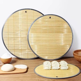 Round Bamboo Dumpling Mat for Home Use, Thickened Dumpling Cover Mat, Hotel Restaurant Snack Shop Dumpling Tray Placemat
