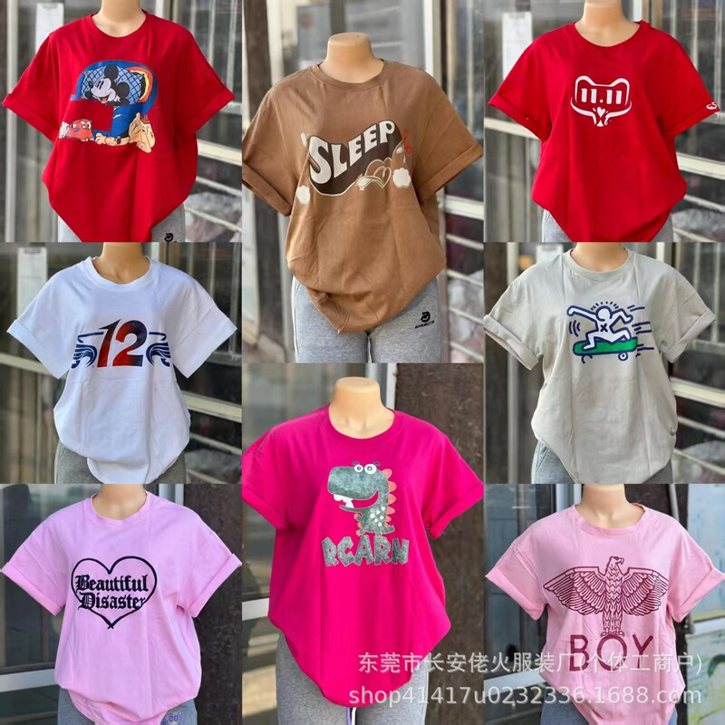 Summer Ladies T-shirt New Round Neck T-shirt Top for Women Women's T-shirt Wholesale Available