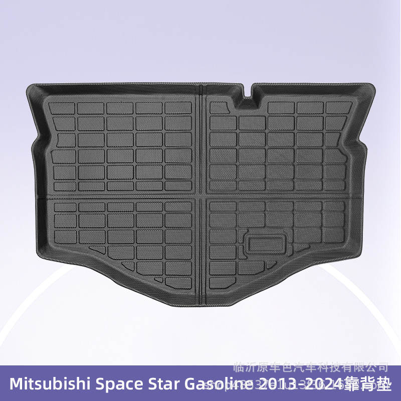 Europa para Mitsubishi SpaceStar2013 - 2024 Combustible todo tiempo TPE almohadillas de pie para automóviles