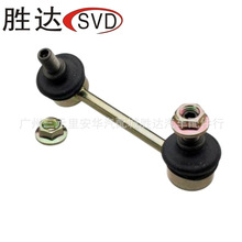 48830-42010ƽU^mSRAV4SUV (XA2) 2000-2005]