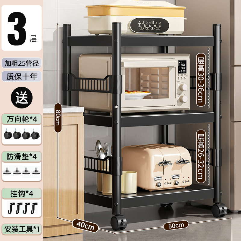 [울타리로 업그레이드된 수출등급] 3단 길이 50폭 40높이 80(공간의 3배)