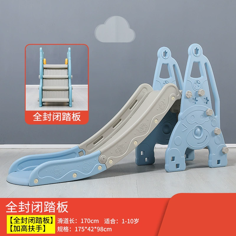 Folding travel slide for kindergarten, increased thickness, can climb