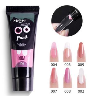 ˮ�����L�z�羳���Q���l����Poly Gelָ�����L15ml�⯟�z�⼈��