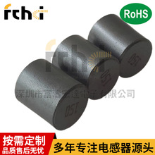 DR1012-15UH�S�ҹ���LED���Դ���ɔ_���늸����β������늸�