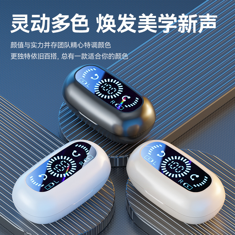 Transfronterizo nuevo modelo privado de conducción ósea auricular Bluetooth auricular Clip-en deportes pantalla digital ultra-larga resistencia auriculares inalámbricos