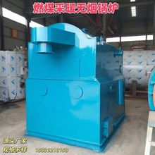 �S�ҹ�����ˮ偠t CDZH�������|��ʽ�֟����ܹ�ů��ˮ偠t