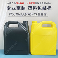 �S�����l4L���ϙC��Ͱpe��������Ͱģ���N���p�ѼӺ񝙻��Ͱ��bͰ