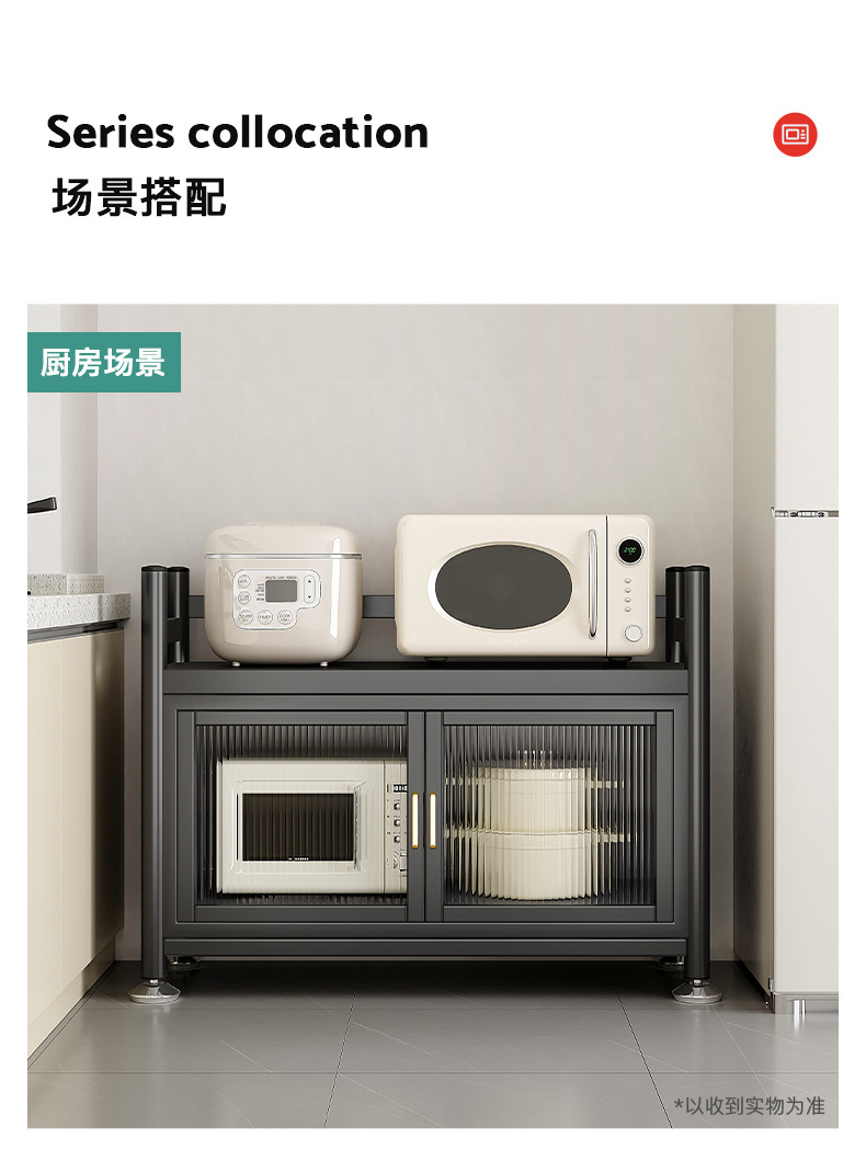 复制_厨房置物架落地多层收纳架多功能家用烤箱微.jpg