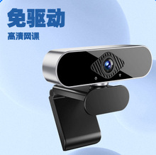 ��X�z���^USB�W�j����1080P����W�nֱ���z���^ҕ�l���h�z���^