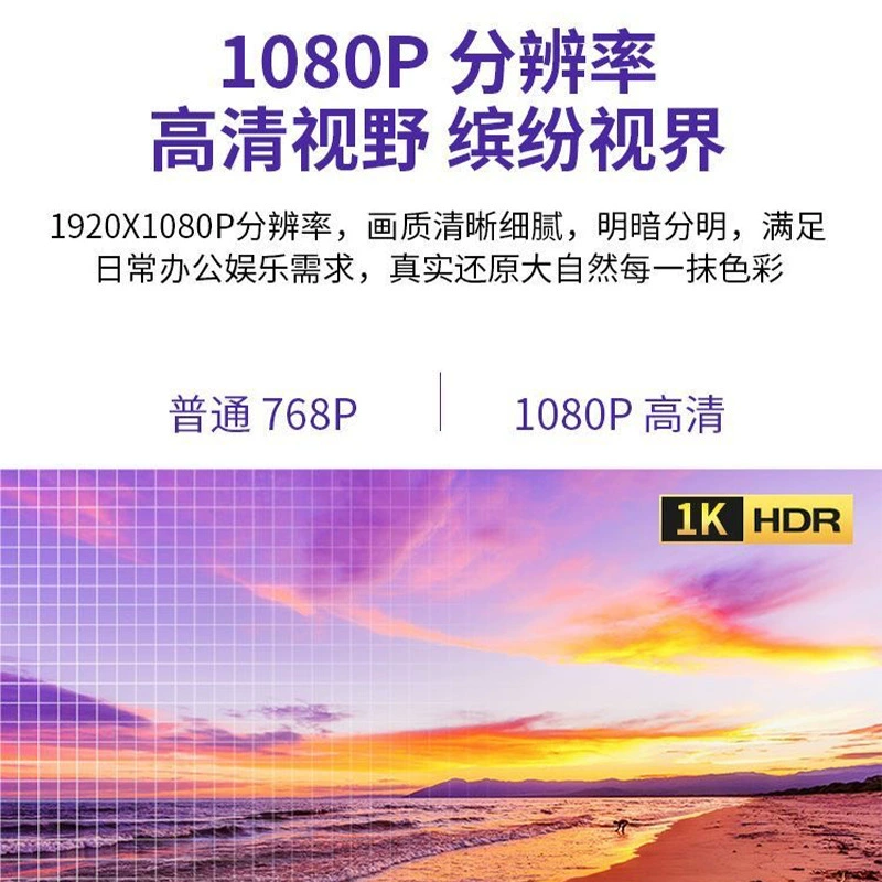 LCD дисплей, ультра тонкий ноутбук, монитор, экран, 19 дюймов, 24 дюйма