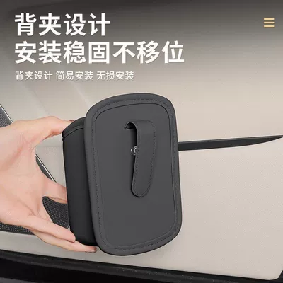 Car cup holder/beverage holder: Car Seat Back Storage Car