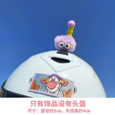 Accessories for Electric Vehicles, Dəbilqə (Kaska) aksesuarları - 1-purple-teletubbie-helmet-decoration