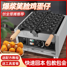 �f׿΢Ц�u���ЙC���Ä��I�[���W�t���{ЦĘ�u���ЙC�����П��C��