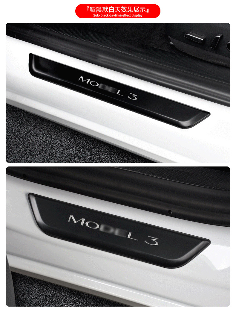 Suitable for Tesla Model 3/Y New Y Luminous Threshold Strip Magnetic Induction Led Light-Up Welcome Pedal Modification