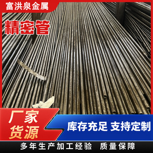 ���ܟo�p䓹܏S�����l20#/45#��܈������ ��С�ڏ�Q345B����䓹�