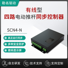 ��������·늄��ƗUͬ��������������о�ֱ��늙Cͬ����SCN4-N