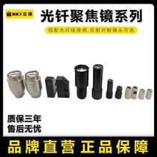 M3M4M6w͸R͸ߜعw۽R 0.1mmСcWR^S