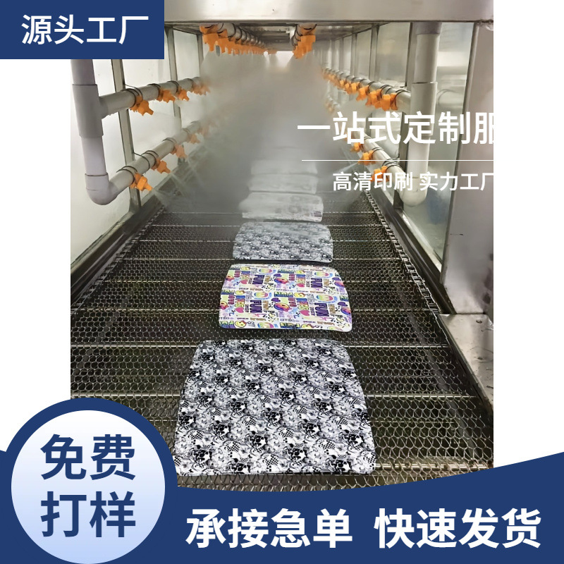 金银铜铝不锈钢无死角彩印热转印水转印水贴喷涂加工