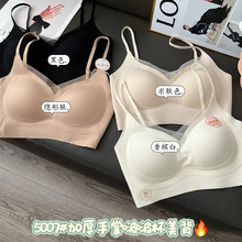 �Ƹ������Ӻ��������ع̶������������޺����ؾ�£͸������5007