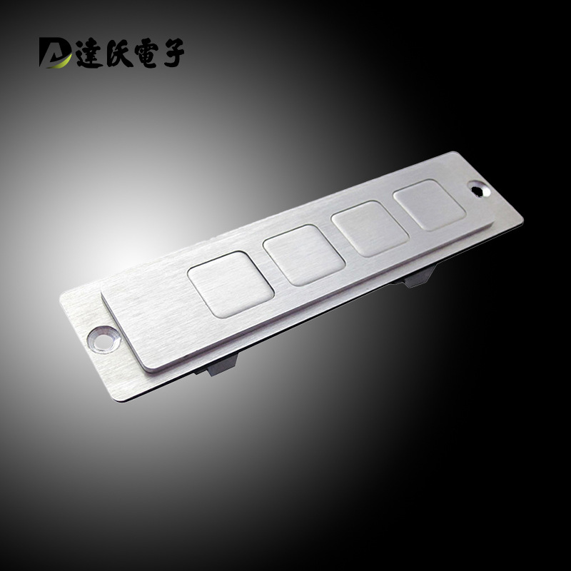 D-8506金属嵌入式键盘 工控机侧键 工业金属功能键 机械快捷按钮