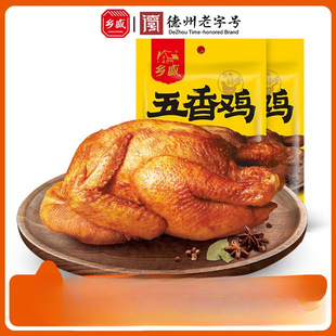 ���Iһ��һ���lʢ����������u����̖�����خa���u�uζ��ʳ�u��ʳ