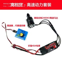 ��ģ2212xxd20a 30a 40a�oˢ늙C��{�̶������S�{�����������b