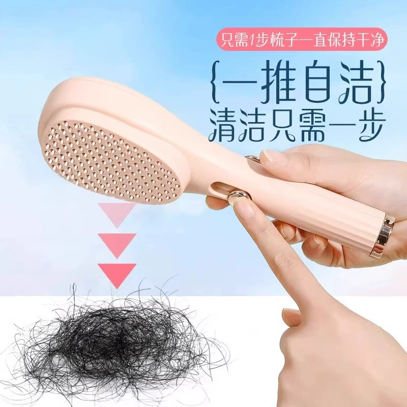 Scalp massage brush Magic — ABS hairbrush, adds volume & detangles, 20×6.5×4.5 cm