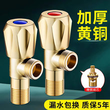 ȫ�~�Ӻ������y 4 ��ͨ��������y ��ˮ���RͰ�Mˮֹˮ�y�T���l