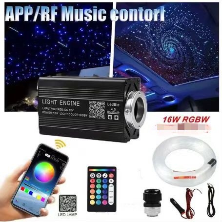 220v national standard light source machine, colorful remote control, 0.75mm*2m fiber optic cable, home interior ceiling colorful starry sky effect