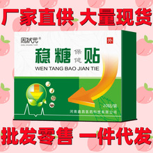 �S��ƽ�Ǳ����N�������Ѫ�ǽ����N�����N�����{���N�^�����l