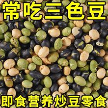�ඹ�ڶ��S����ʳ�I�B������ʳ���r�F�����һ����