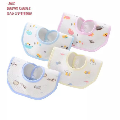 In-stock drool bibs for infants and toddlers—100% cotton waterproof bibs, octagonal U-shaped petal-style bibs, eco-friendly cotton baby drool bibs.