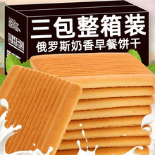 ���_˹�ԭ�b�M��ʳƷ��Ş����ʽ����С���oţ���С��ʳ