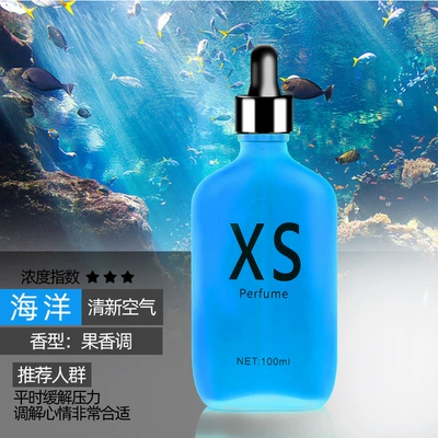 Car Perfume Aromatherapy Long-Lasting Light Fragrance for Cars - mans-france-ocean-100ml-medium-light-fragrance-floral-fragrance