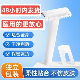 һ�����t�Â�Ƥ���p���t���D��˽̎��ë��Ҹë��ë��ë��������е