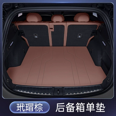 Mat, 2024 Car Interior Modification – Trunk Mat - tortoiseshell-brown-trunk-single-mat-nio-es62023-2025-model