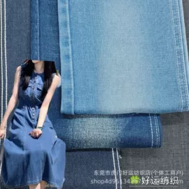 牛仔面料;面料加工定制