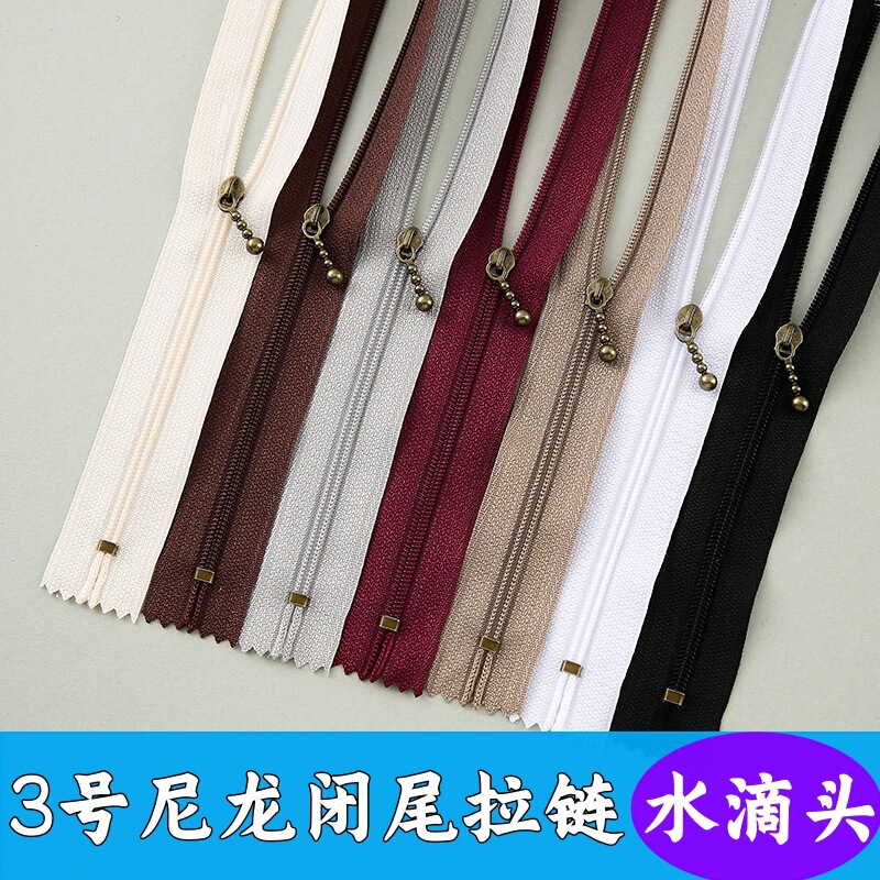 No. 3 Nylon Closed-End Bronze Water Drop Zipper, Multi-Color DIY Pocket Bag Handbag Zipper, Ready for Delivery No. 3 Nylon Closed-End Bronze Water Drop Zipper, Multi-Color DIY Pocket Bag Handbag Zipper, Ready for Delivery