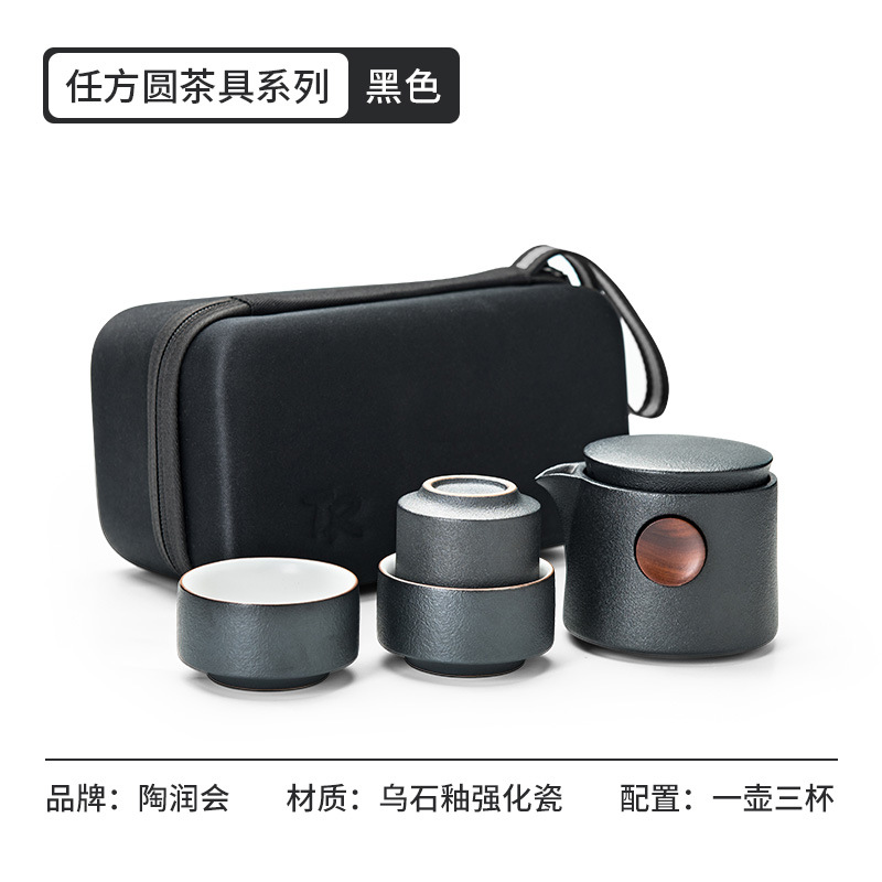 Juego de Té de Viaje Portátil de Cerámica con Tetera y Tazas para Exteriores y Regalo image 8
