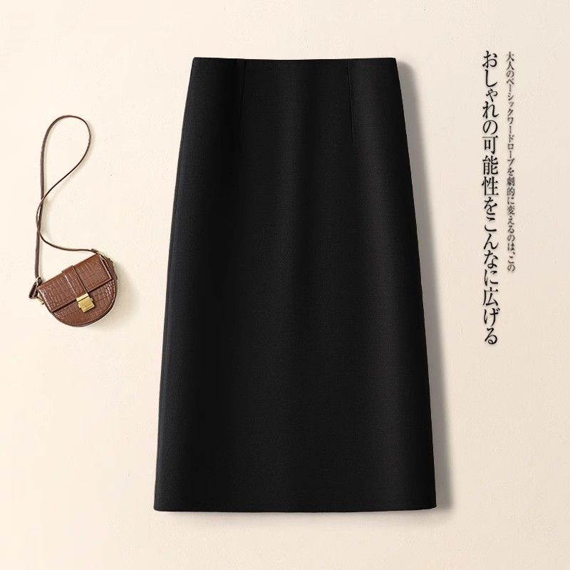 カレー色のa字の半身のスカートの女性の秋のハイウエストはやせているストレートのスーツのスカートの高級感の包みのお尻の中の長いタイプのオープンスカートを現します。|undefined